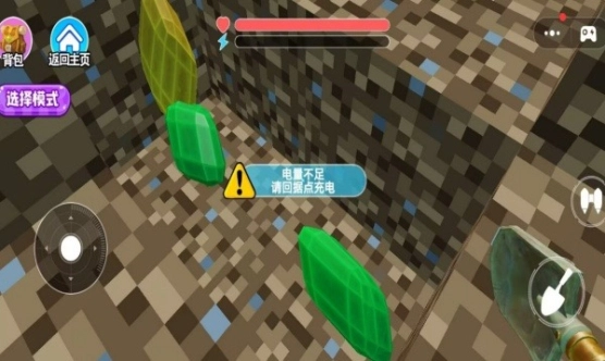 监狱管理者(1)