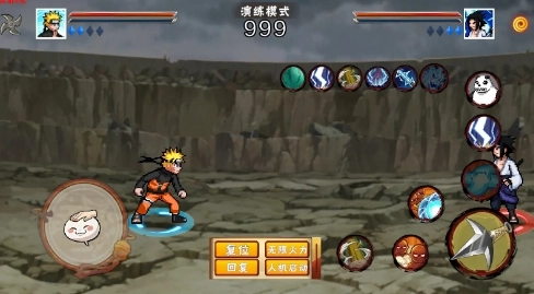 像素火影次世代游戏完整版(3)