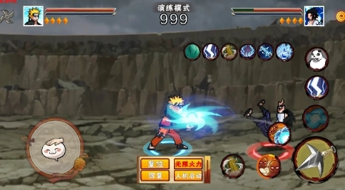 像素火影次世代游戏完整版(1)