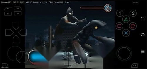 奥特曼空想特摄汉化版(1)