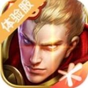 王者荣耀抢先服