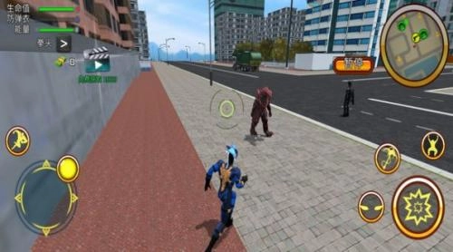 奥特曼绳索英雄(3)