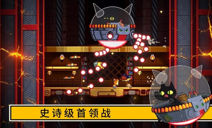 逃出地牢安卓版图2