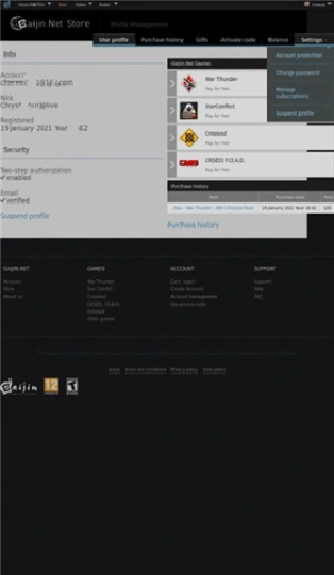 gaijinpass图3