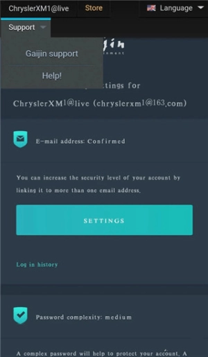 gaijinpass图2