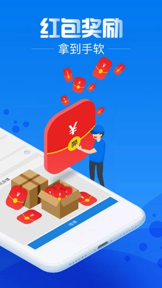 达达骑士版图2