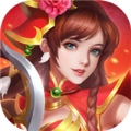 绝代三国头条版