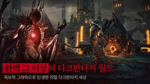 渡鸦2国际服图3