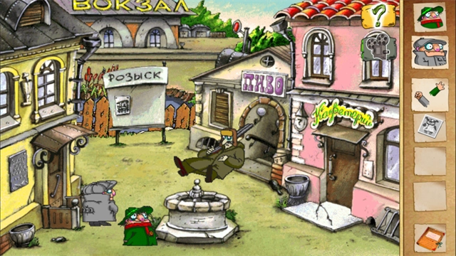 飛行者兄弟2 截圖1