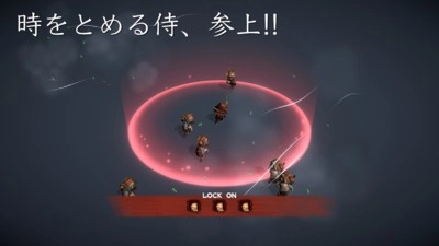 时间静止武士(1)
