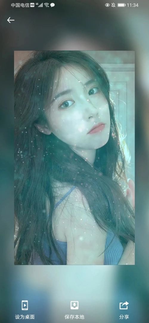 傲软抠图手机版安装下载