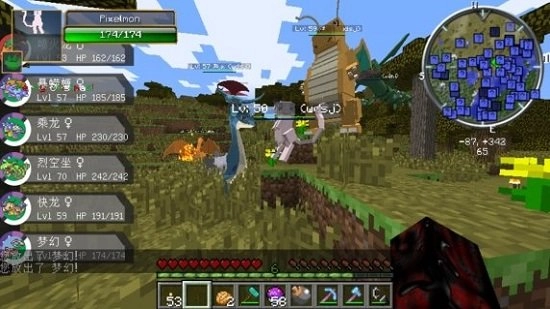 我的世界神奇宝贝模组手机版(4)