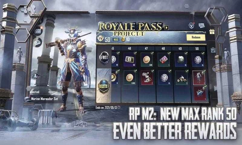 PUBG国际版-图1