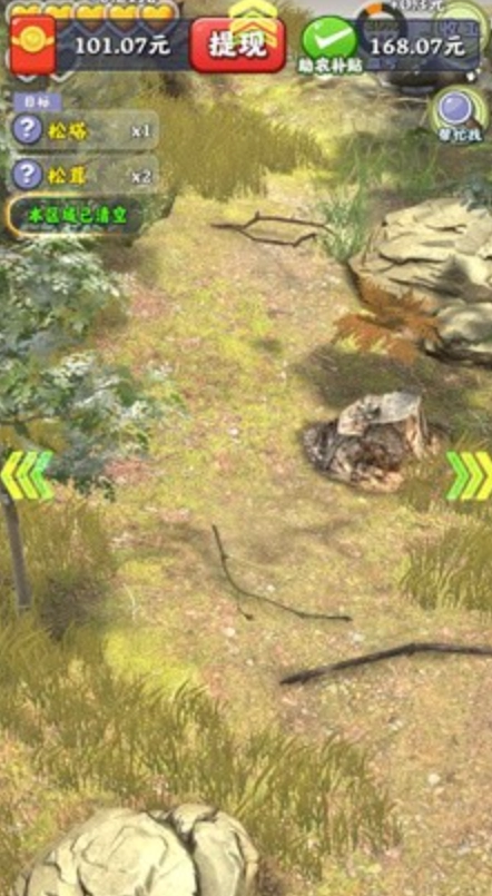 赶山夺笋红包版