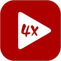 4x播放器 v2.2.1