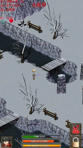 口袋诛魔修改版(1)