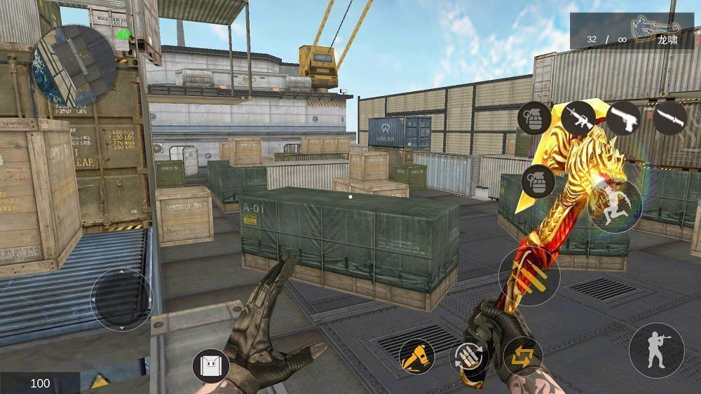 gz穿越火线2026菜单版(2)