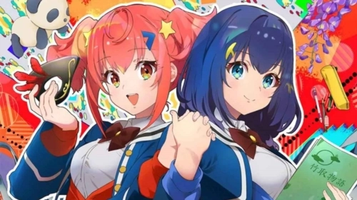 梦想星座盘正版图1