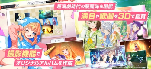 梦想星座盘正版图2