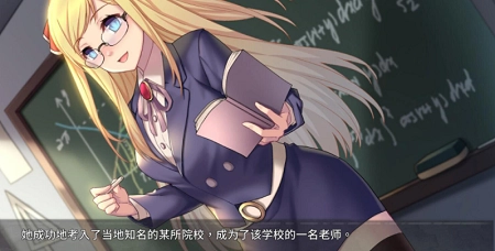 奈的教育日记安卓版(2)