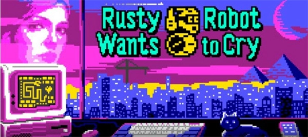 生锈的机器人图3