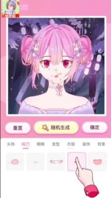涂涂乐1