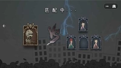 恐怖密室躲猫猫(3)