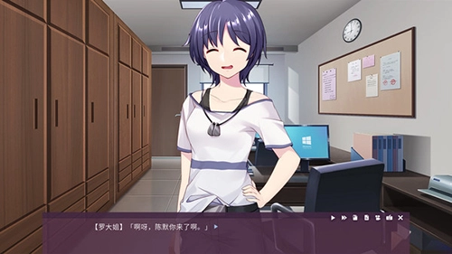 死亡直播间游戏(2)