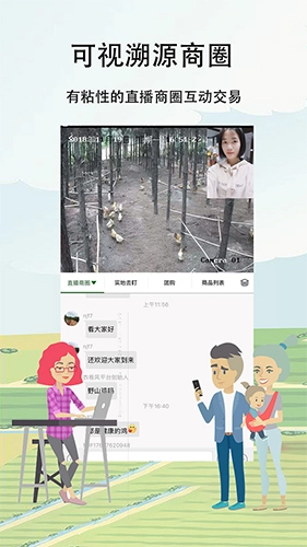 农卷风图4