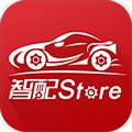 智配Store 