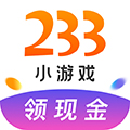233小游戏最新版