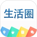 哇加生活圈