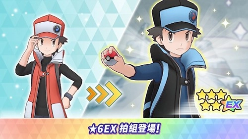 宝可梦大师EX国际版(5)