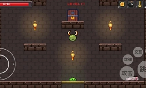 史莱姆公主手机版图3