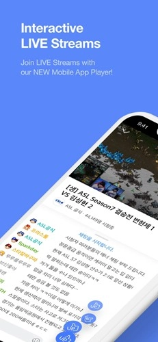 Afreeca TV手机