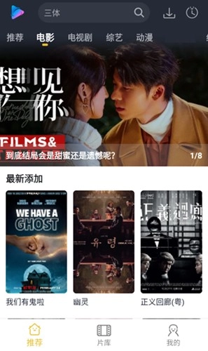 泥视频手机版