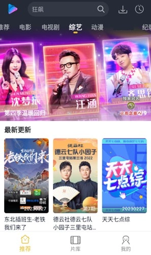 泥视频手机版