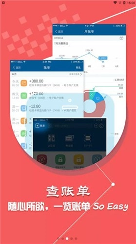 小灵龙最新版(1)