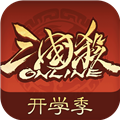 三国杀ol互通版