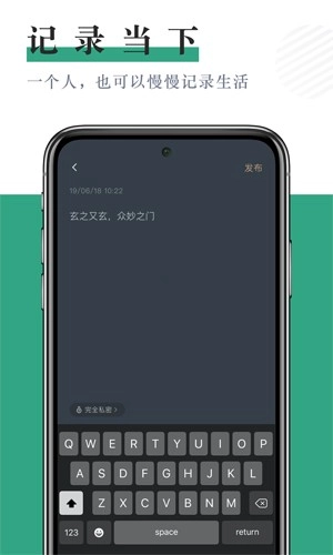 小透明新版(1)