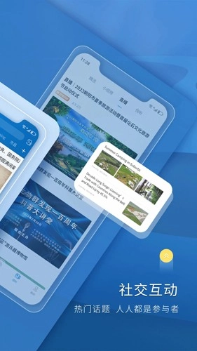 辽望图2