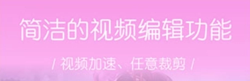 大神錄屏手機(jī)版安卓下載