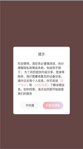 盐田相机(1)