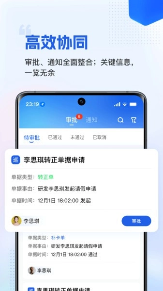 微海(1)