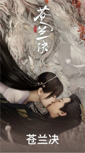 看看影视大全正版截图2