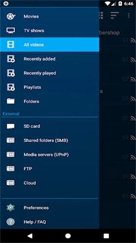 nova video player最新版截图2