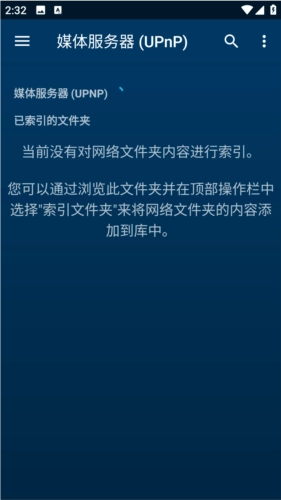 novavideoplayer最新版安装包下载