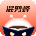 混剪蜂安卓版