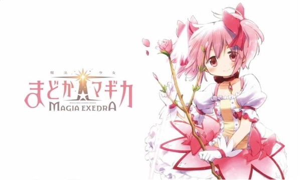 魔法少女小圆汉化版图1