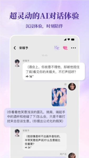 筑梦岛